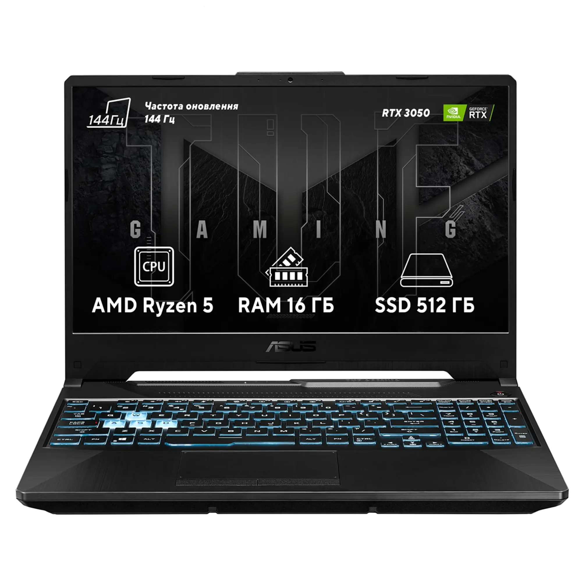 Купити Ноутбук ASUS TUF Gaming A15 FA506NC-HN001W (90NR0JF7-M001T0) - фото 1