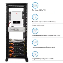 Купить Система хранения энергии Solarverse SRV24-1MX8.2K1-LDY9.6K1-1 8.2kW 9.6kWh 4BAT LiFePO4 6000 циклов - фото 4