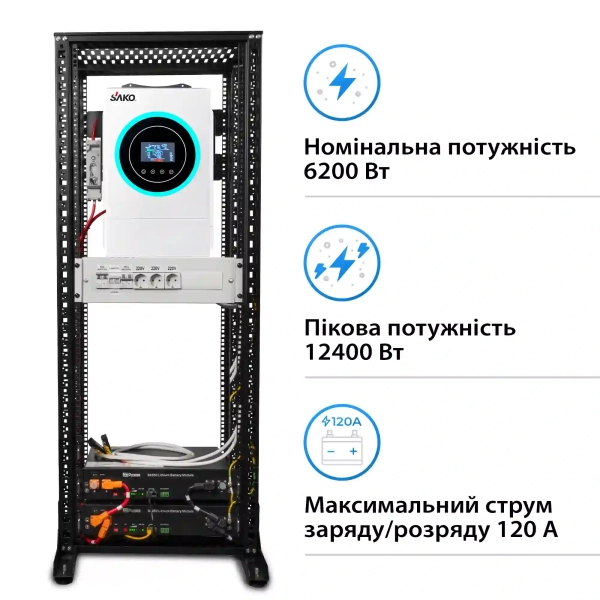 Купить Система хранения энергии Solarverse SRV24-1SN6.2K1-LDY4.8K1-1 6.2kW 4.8kWh 2BAT LiFePO4 6000 циклов - фото 2