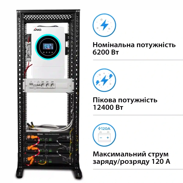 Купить Система хранения энергии Solarverse SRV24-1SN6.2K1-LDY7.2K1-1 6.2kW 7.2kWh 3BAT LiFePO4 6000 циклов - фото 2