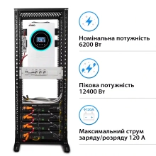 Купить Система хранения энергии Solarverse SRV24-1SN6.2K1-LDY9.6K1-1 6.2kW 9.6kWh 4BAT LiFePO4 6000 циклов - фото 2