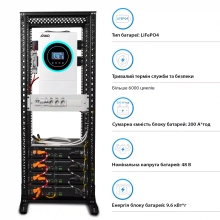Купить Система хранения энергии Solarverse SRV24-1SN6.2K1-LDY9.6K1-1 6.2kW 9.6kWh 4BAT LiFePO4 6000 циклов - фото 4