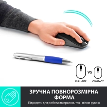 Купити Миша Logitech M190 Wireless Charcoal - фото 3