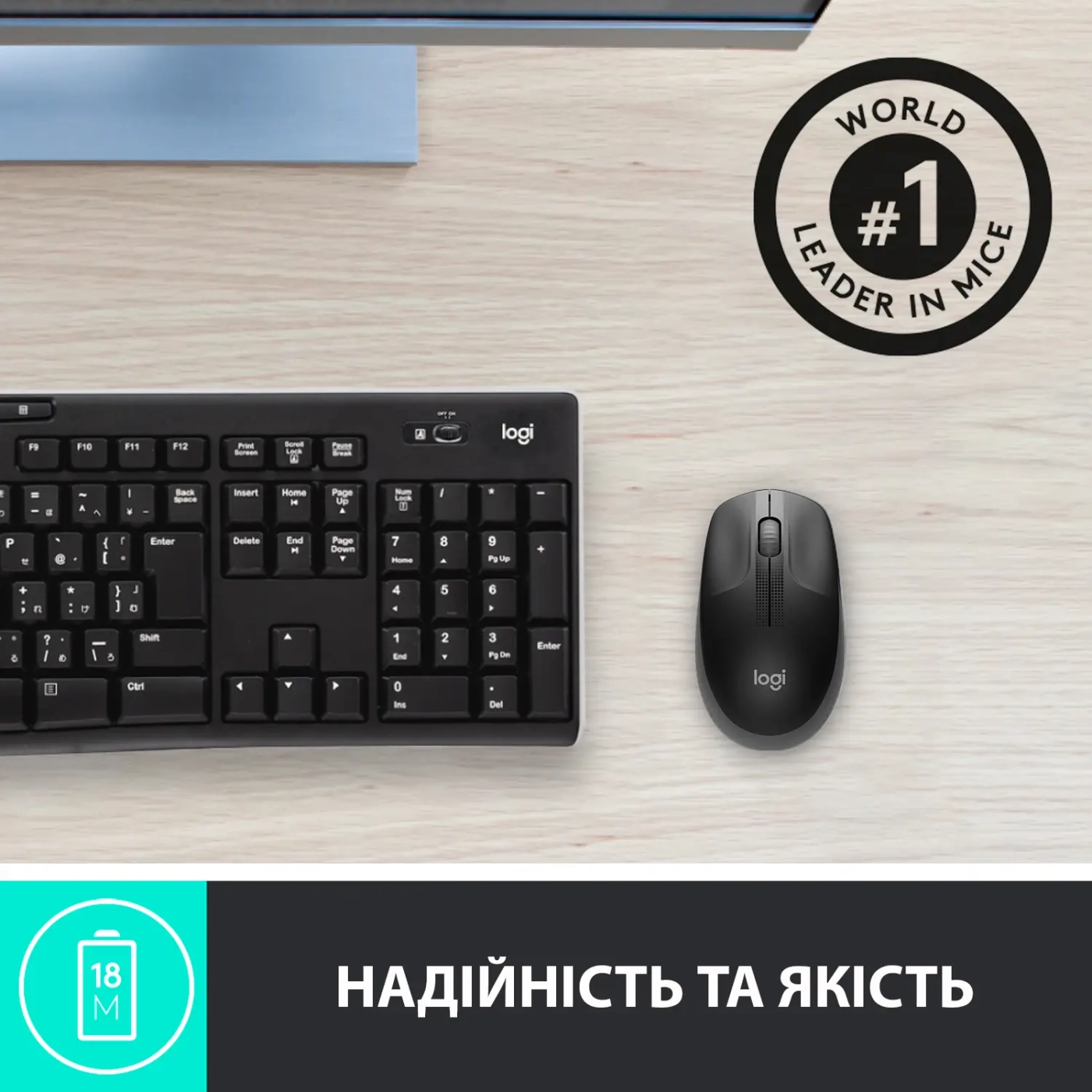 Купити Миша Logitech M190 Wireless Charcoal - фото 5