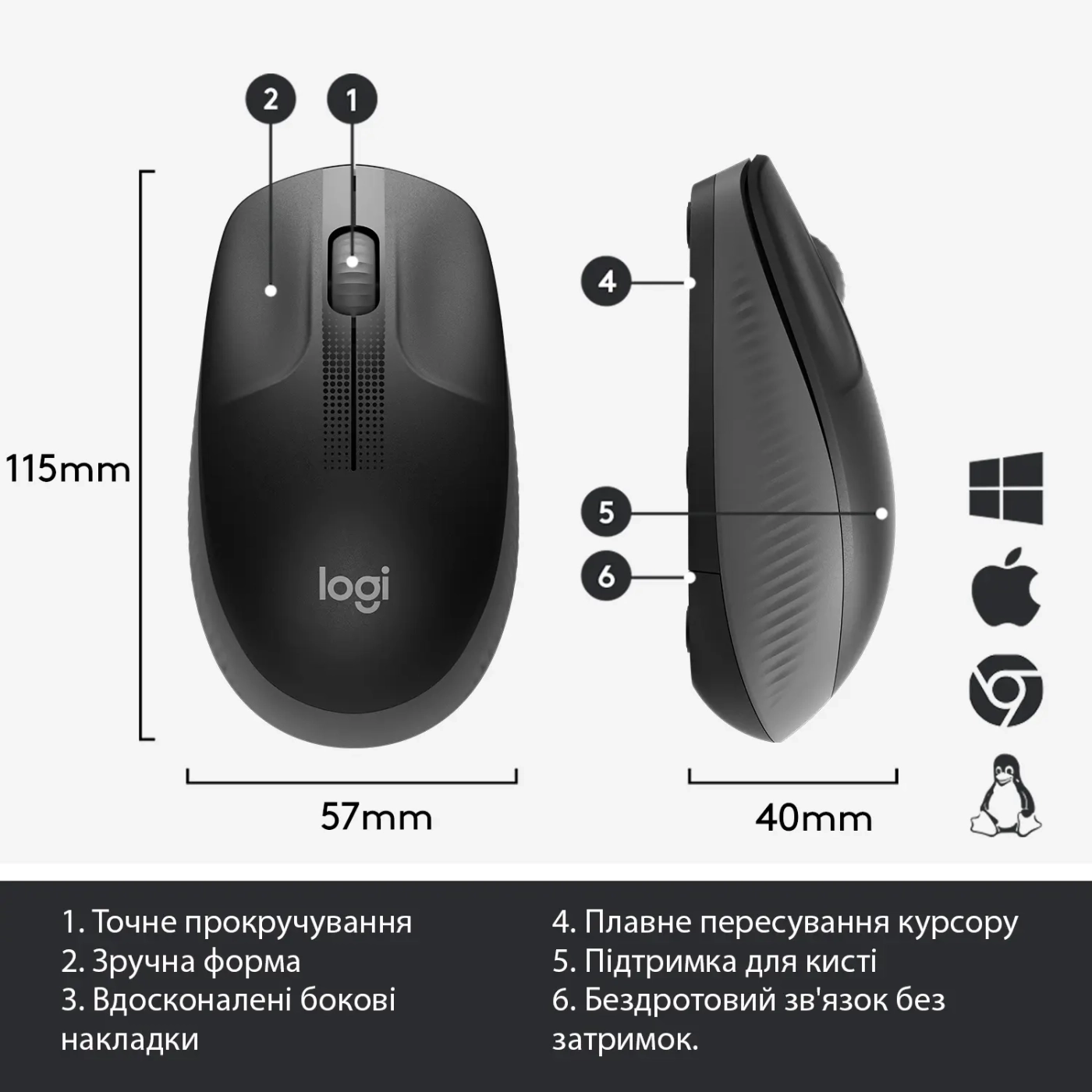 Купити Миша Logitech M190 Wireless Charcoal - фото 6