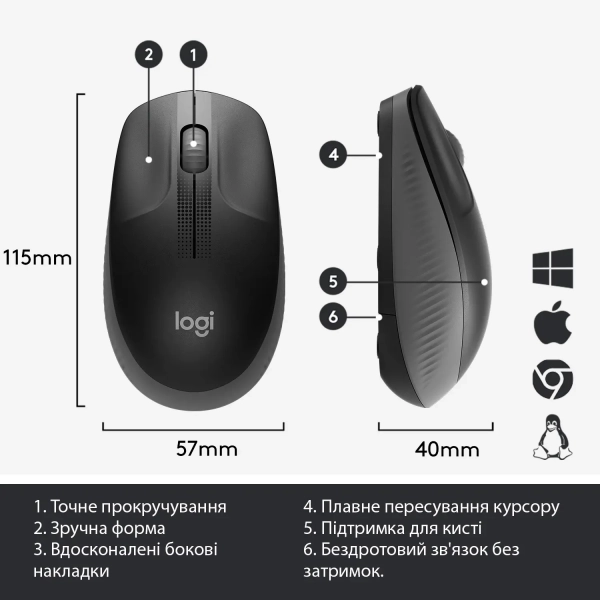 Купити Миша Logitech M190 Wireless Charcoal - фото 6