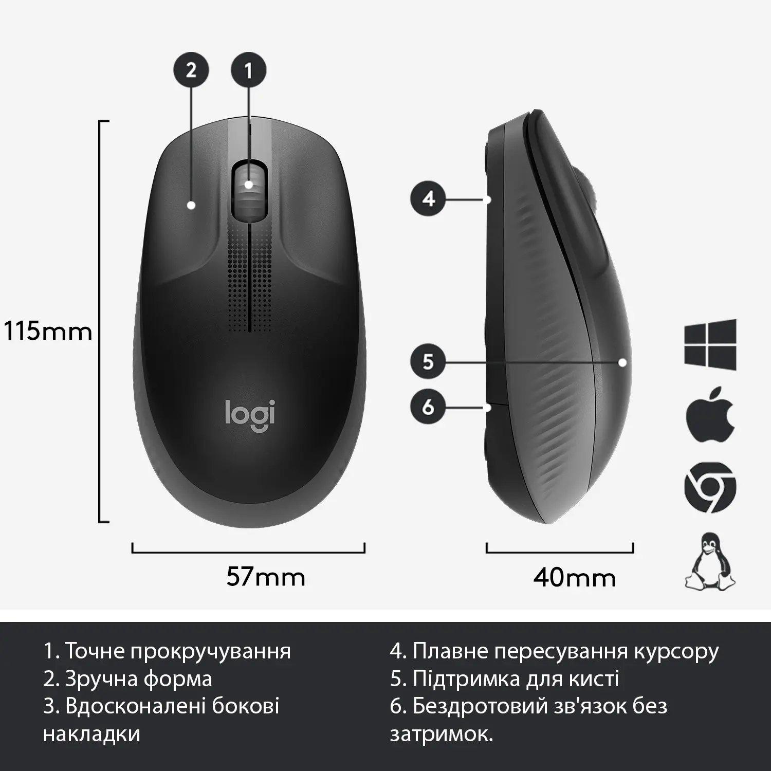 Купити Миша Logitech M190 Wireless Charcoal - фото 6