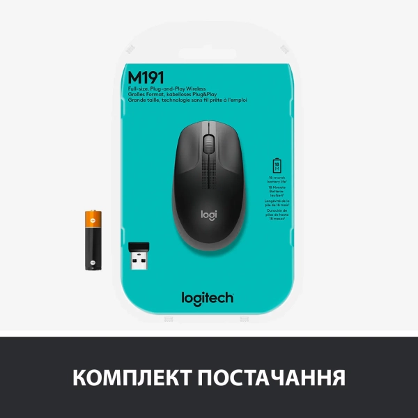 Купити Миша Logitech M190 Wireless Charcoal - фото 7