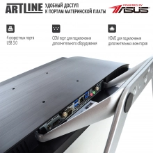 Купити Моноблок ARTLINE Home G41v102Win - фото 3