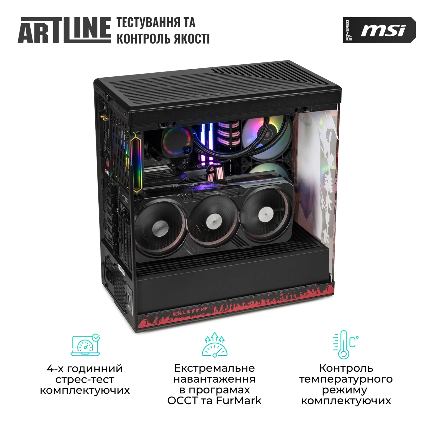 Купити Комп'ютер ARTLINE Mori Calliope Y40 Windows 11 Home (Y40v04Win) - фото 9