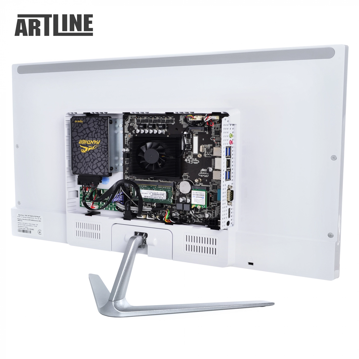 Купити Моноблок ARTLINE Business M62v20Win - фото 13