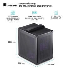 Купить Корпус JONSBO C6 Handle Black - фото 2