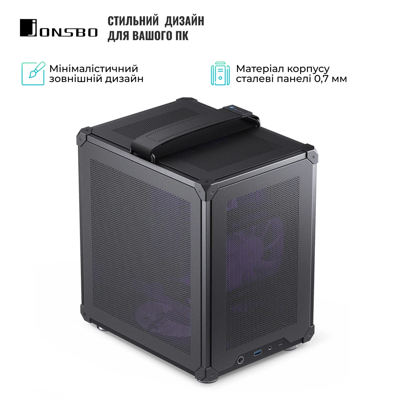 Купить Корпус JONSBO C6 Handle Black - фото 5