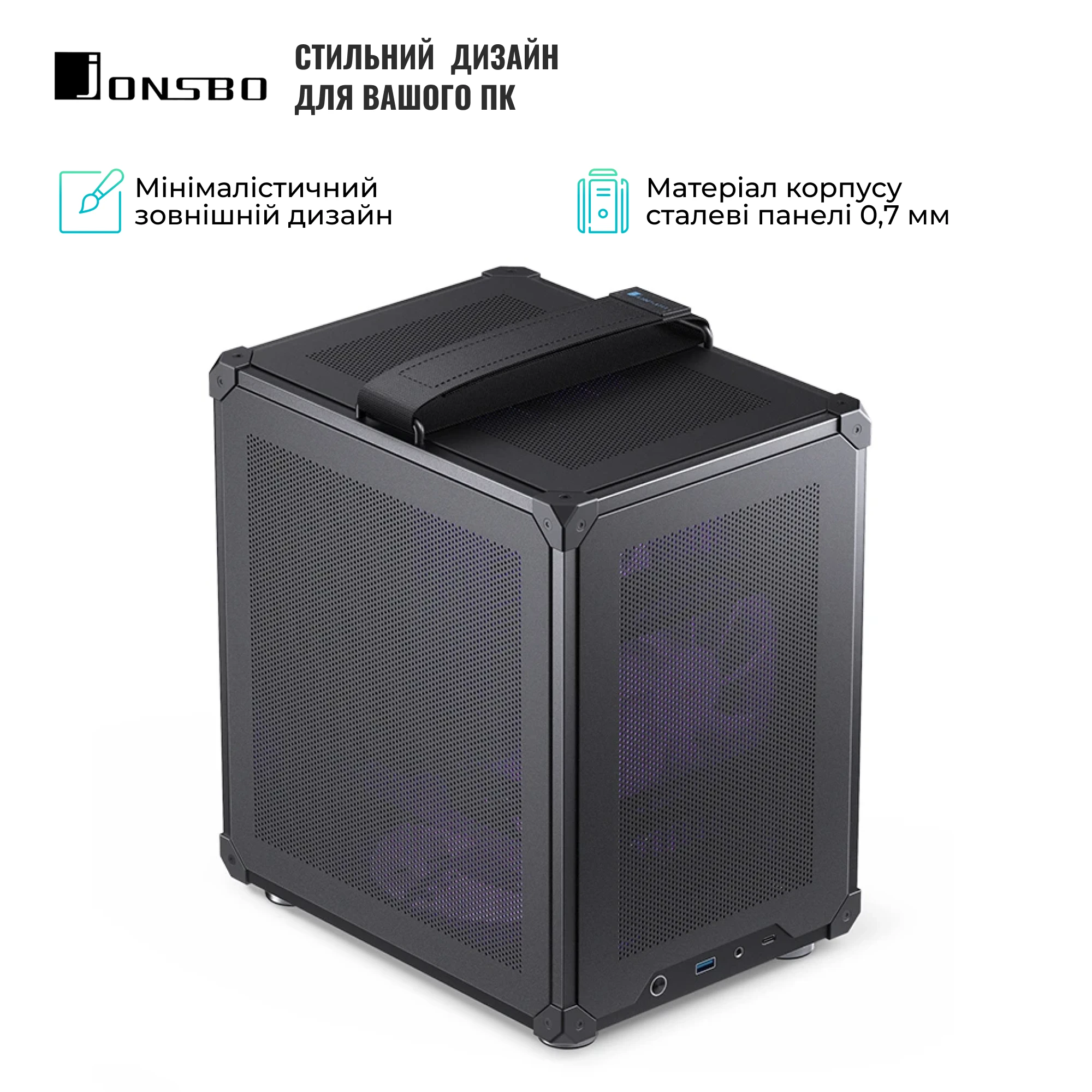 Купить Корпус JONSBO C6 Handle Black - фото 5