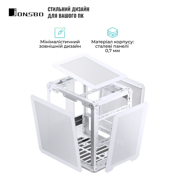 Купить Корпус JONSBO C6 White - фото 6