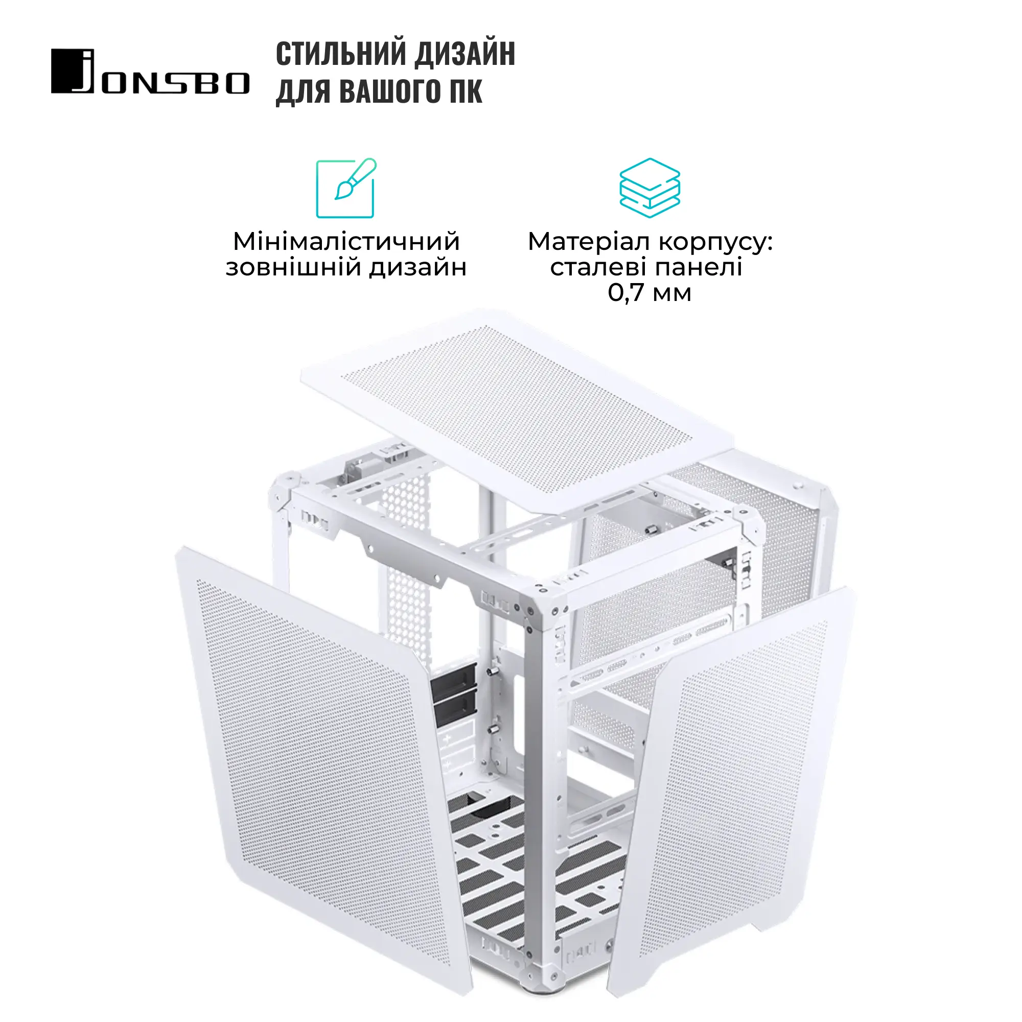 Купить Корпус JONSBO C6 White - фото 6