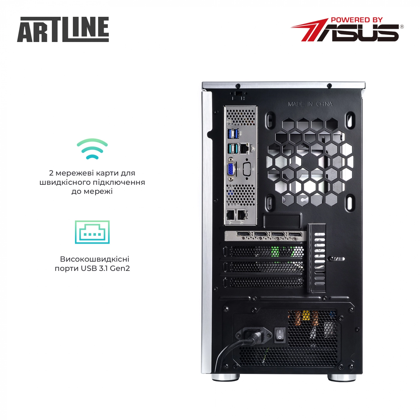 Купить Рабочая станция ARTLINE WorkStation W21v10 - фото 6