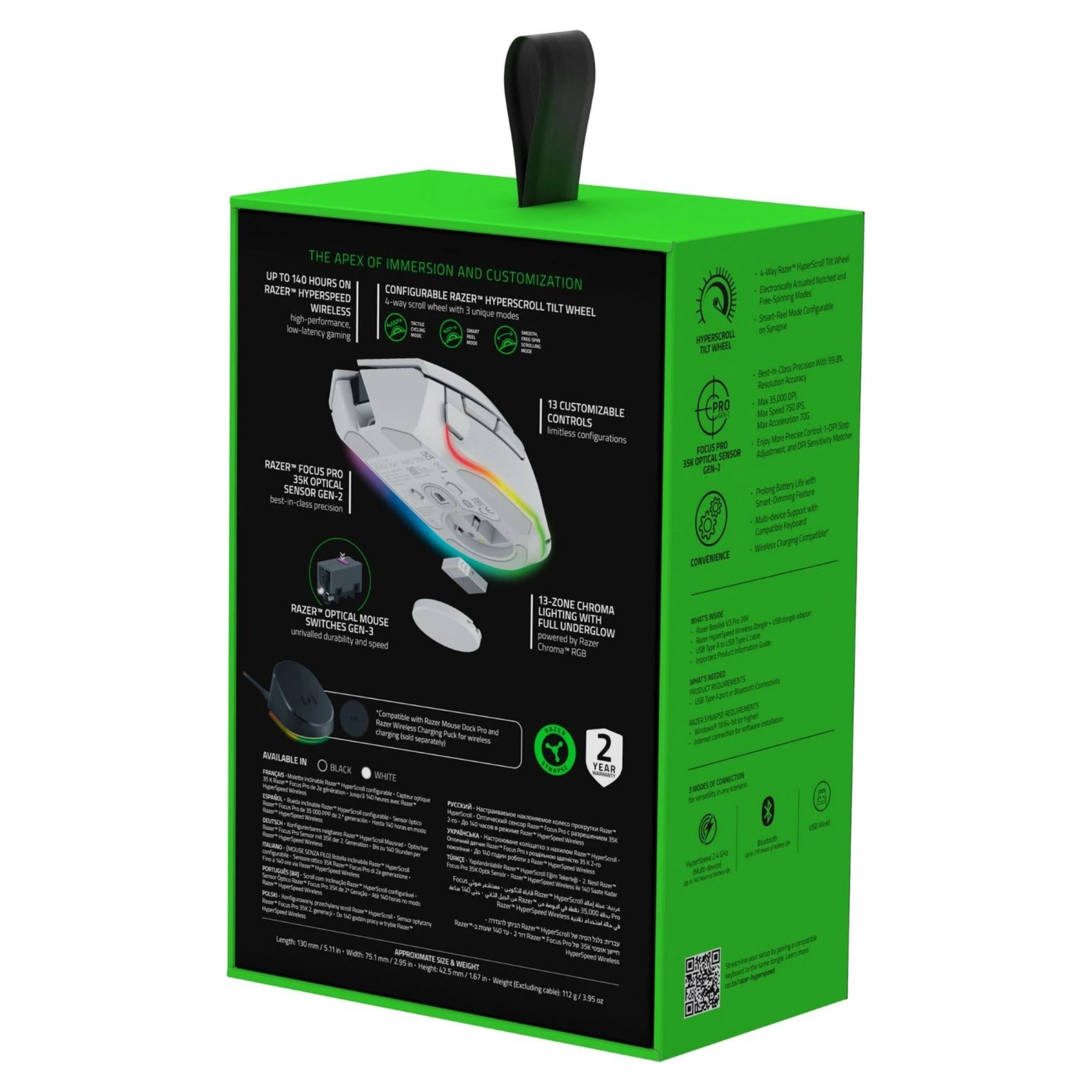 Купити Миша RAZER Basilisk V3 Pro 35K Wireless/Bluetooth White (RZ01-05240200-R3G1) - фото 9