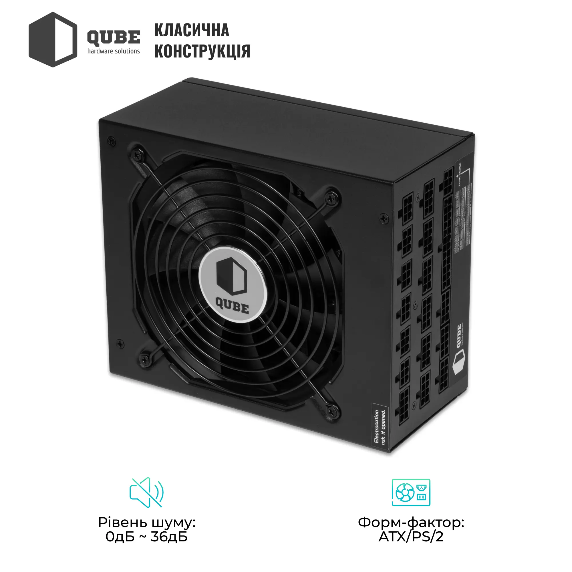 Купить Блок питания QUBE 1650W 80+ GOLD (QBF-HP1-1650GD-14C) - фото 6