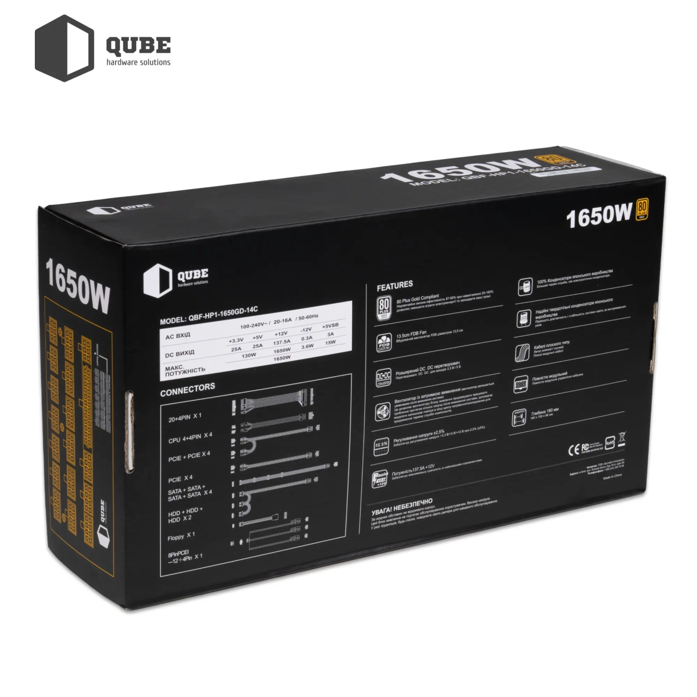 Купить Блок питания QUBE 1650W 80+ GOLD (QBF-HP1-1650GD-14C) - фото 11