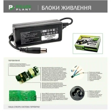 Купить Блок питания для ноутбуков PowerPlant DELL 220V, 19.5V 180W 9.23A (7.4*5.0) (DL180G7450) - фото 3