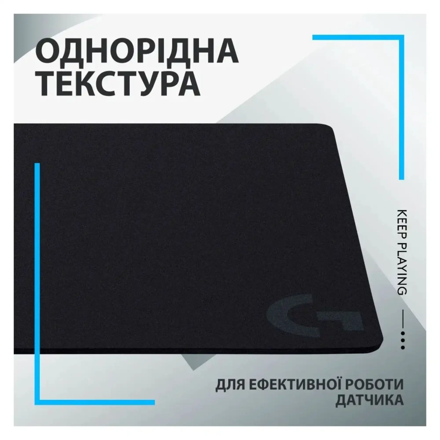 Купить Игровая поверхность Logitech G440 Gaming Mouse Pad Black (943-000792) - фото 4