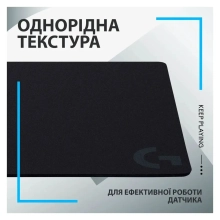 Купить Игровая поверхность Logitech G440 Gaming Mouse Pad Black (943-000792) - фото 4