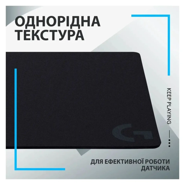 Купить Игровая поверхность Logitech G440 Gaming Mouse Pad Black (943-000792) - фото 4