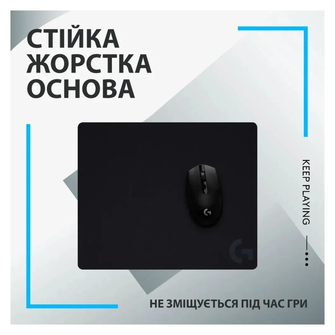 Купить Игровая поверхность Logitech G440 Gaming Mouse Pad Black (943-000792) - фото 6