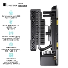 Купити Процесорний кулер JONSBO HP600 Black (120mm/LGA115X/1200/1700, AMD AM4/AM5/6 тепл. трубки) - фото 5