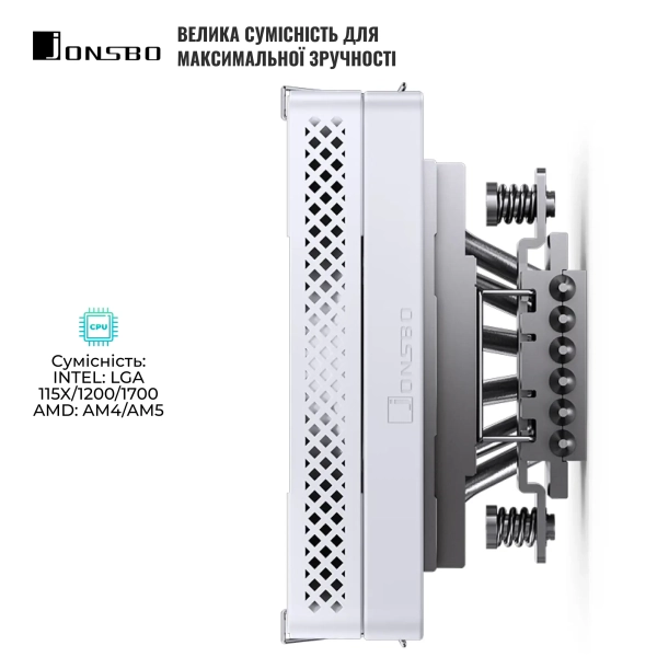 Купити Процесорний кулер JONSBO HP600 White (120mm/LGA115X/1200/1700, AMD AM4/AM5/6 тепл. трубки) - фото 6