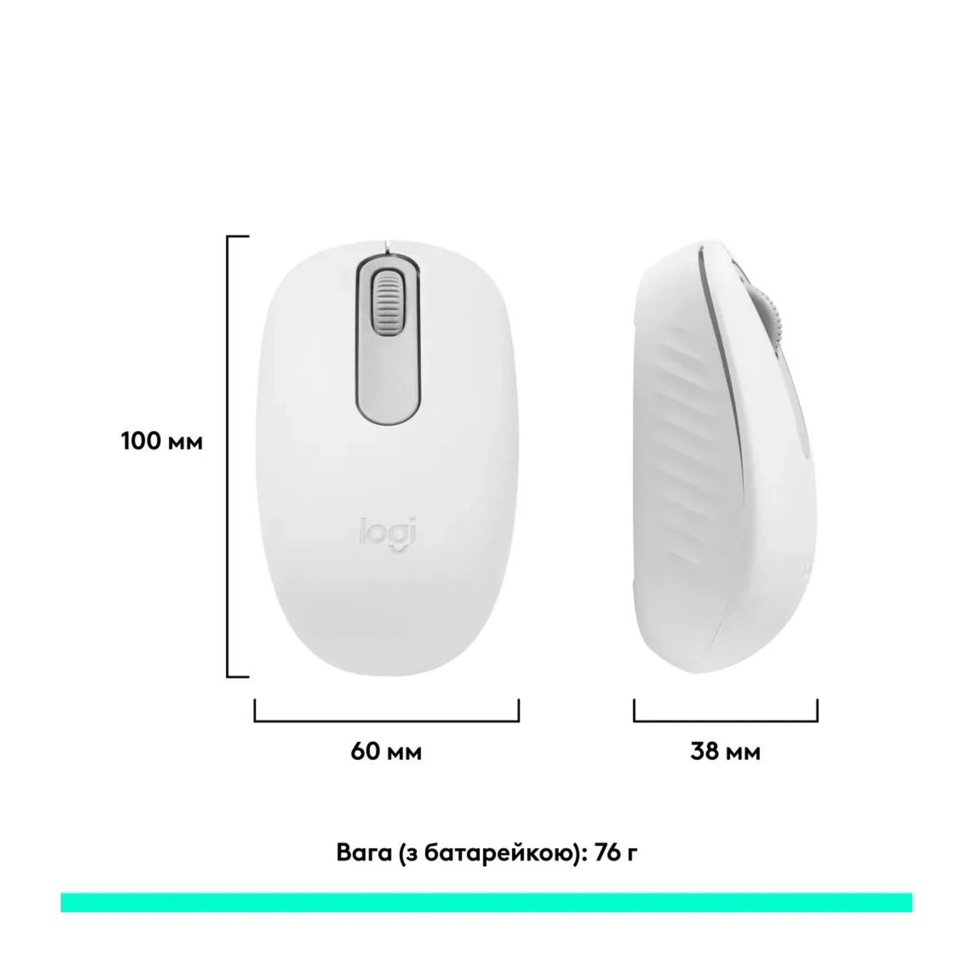 Купити Мишка Logitech M196 Bluetooth Off-White (910-007460) - фото 7