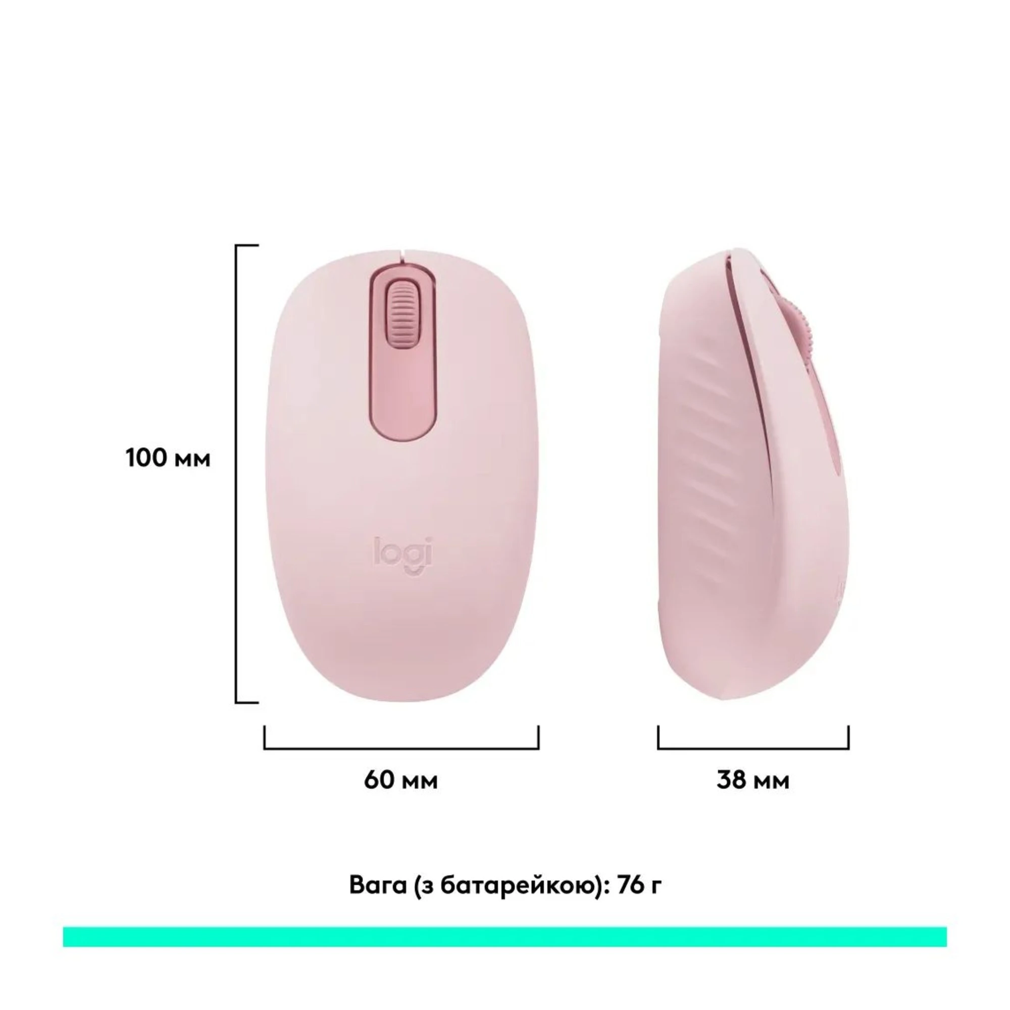 Купити Мишка Logitech M196 Bluetooth Rose (910-007461) - фото 7