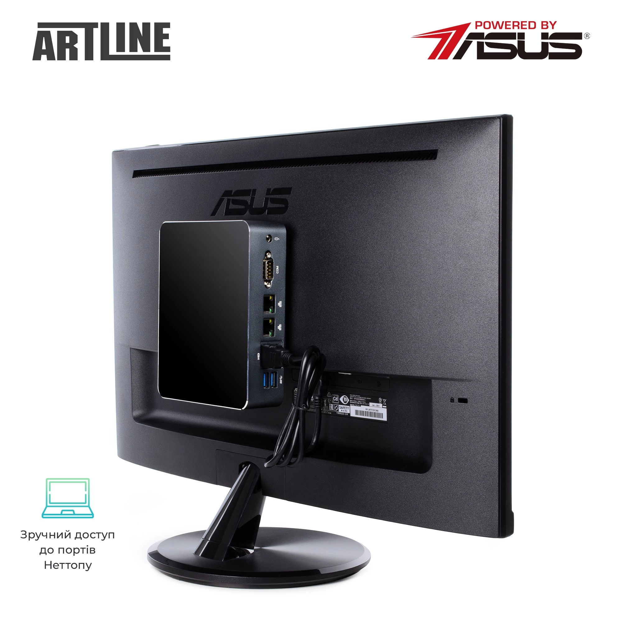 Купить Комплект ARTLINE Business B12v28Win+VP249HR (неттоп+монитор) - фото 6