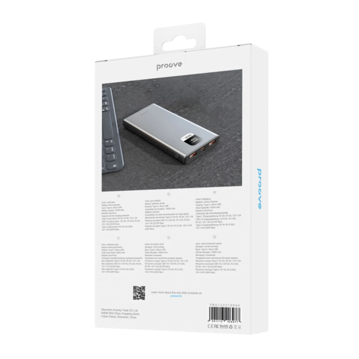 Купити Павербанк УМБ Proove Guardian 10000mAh 22.5W (PBG122210004) - фото 3