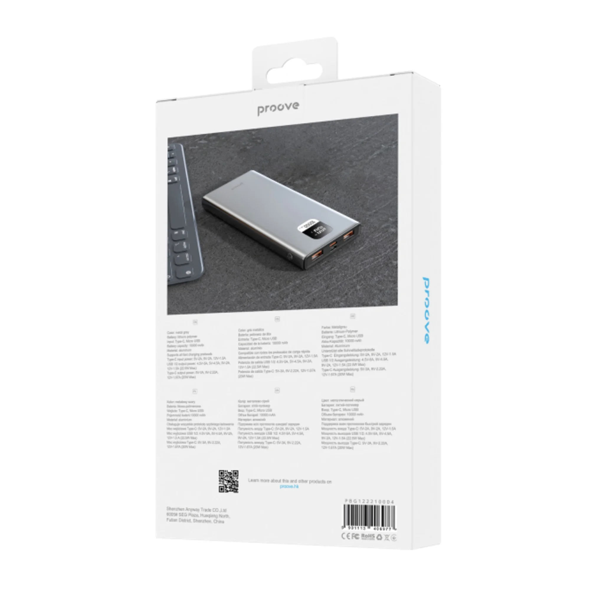 Купити Павербанк УМБ Proove Guardian 10000mAh 22.5W (PBG122210004) - фото 3