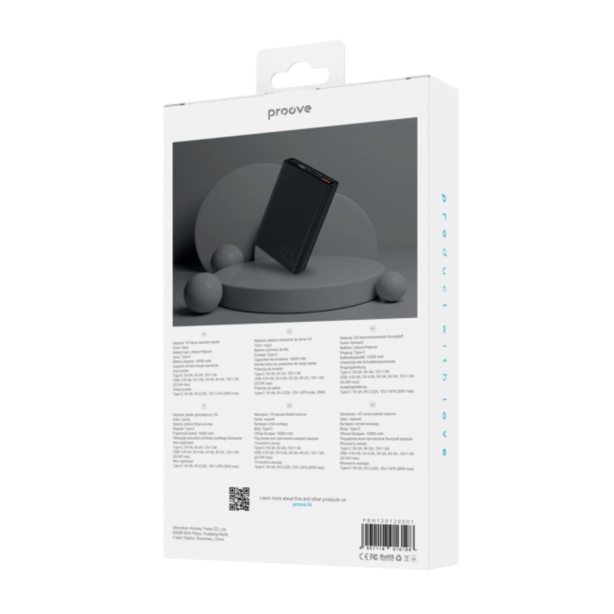 Купити Павербанк УМБ Proove Hyper Flux 10000mAh 22.5W Black (PBH120120001) - фото 3