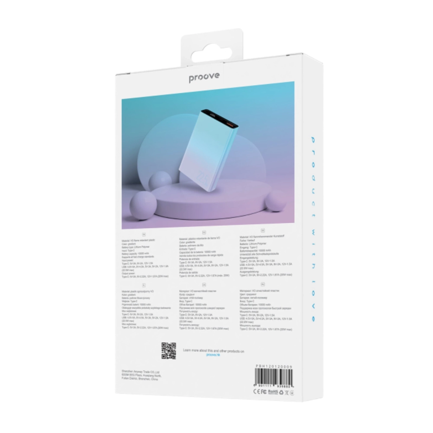 Купить Павербанк УМБ Proove Hyper Flux 10000mAh 22.5W Gradient (PBH120120009) - фото 3