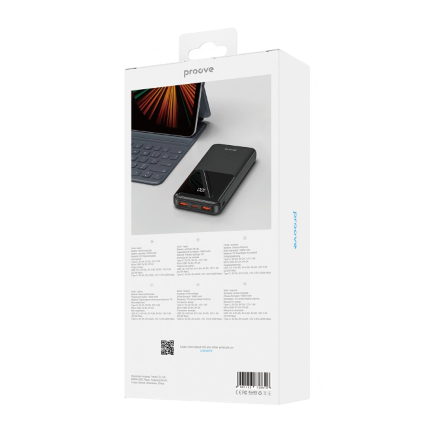 Купити Павербанк УМБ Proove Illuminator 10000mAh 22.5W Black (PBI122210001) - фото 3
