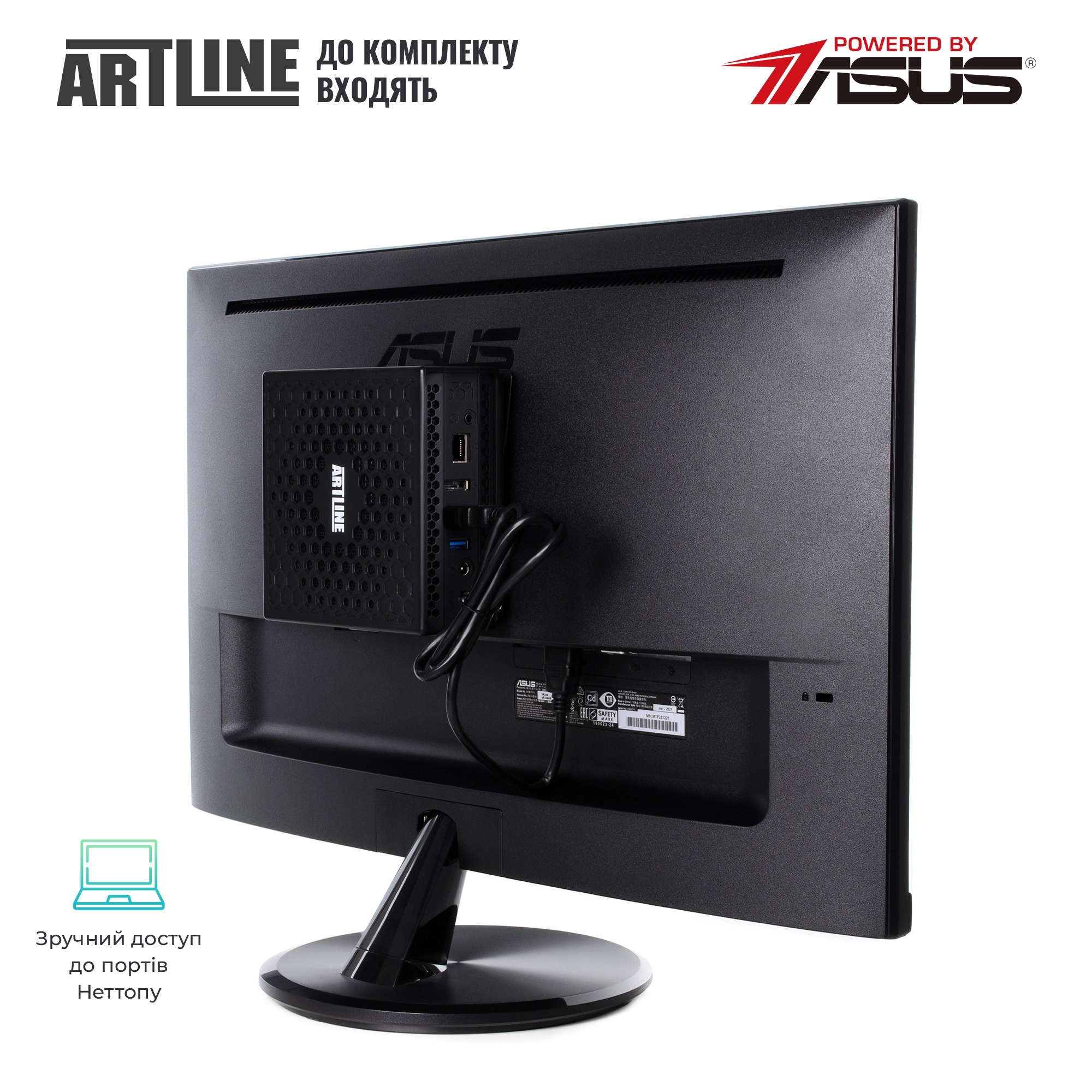 Купить Комплект ARTLINE Business B14v09Win+VP249HR (неттоп+монитор) - фото 6