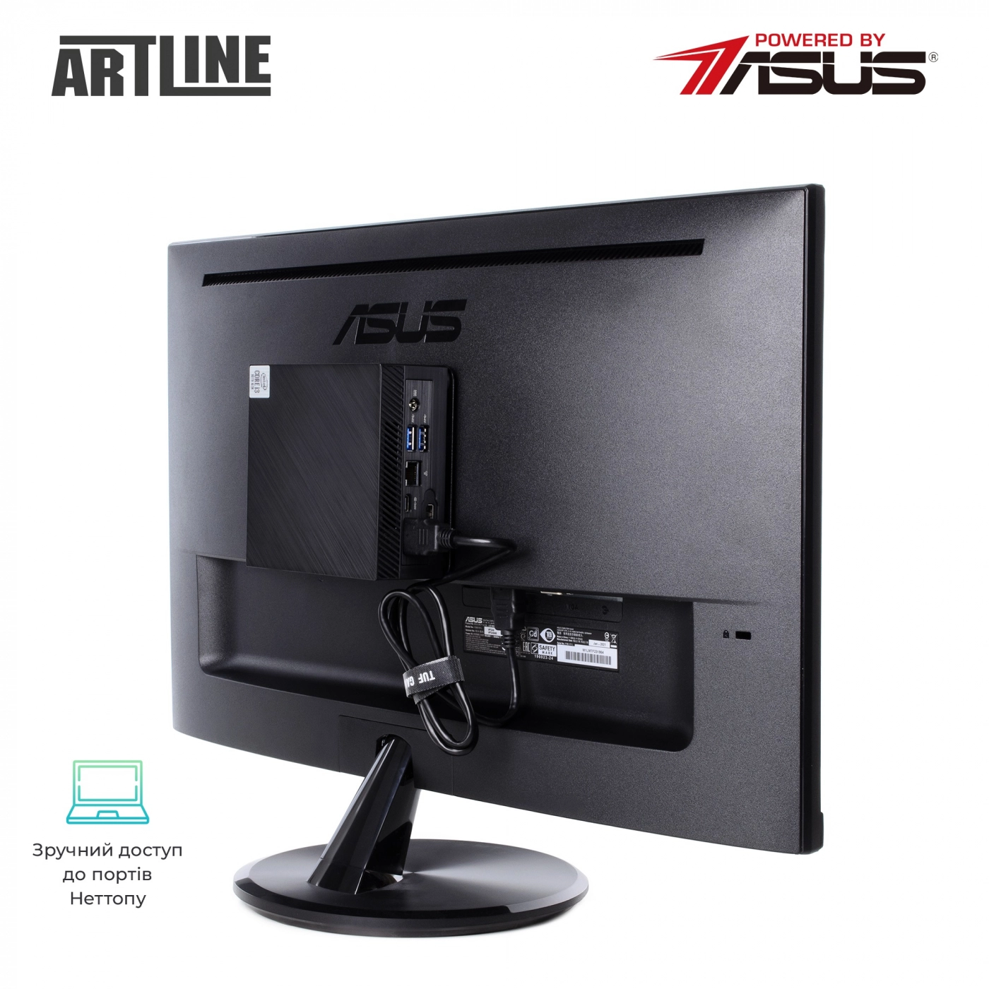 Купить Комплект ARTLINE Business PN62Sv01Win+VP249HR (неттоп+монитор) - фото 5