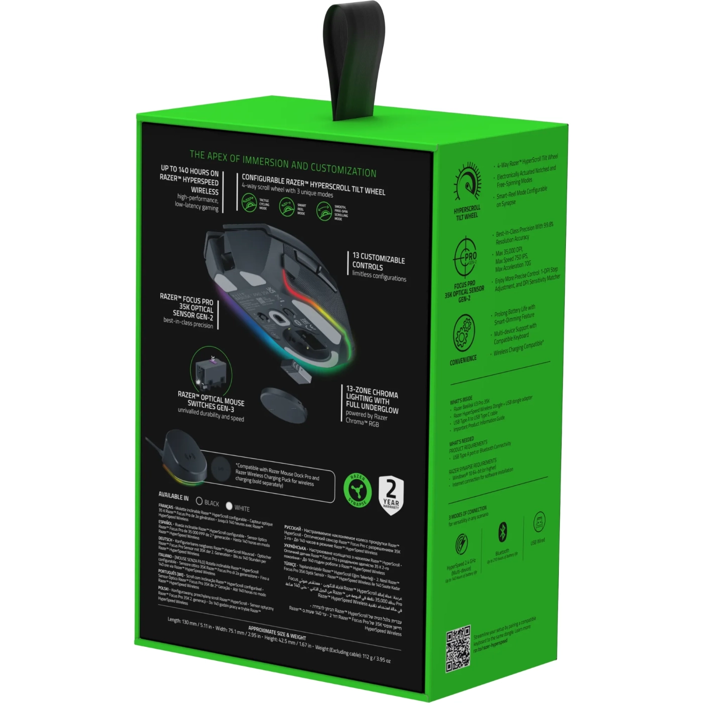 Купить Мышь Razer Basilisk V3 Pro 35K Black (RZ01-05240100-R3G1) - фото 9