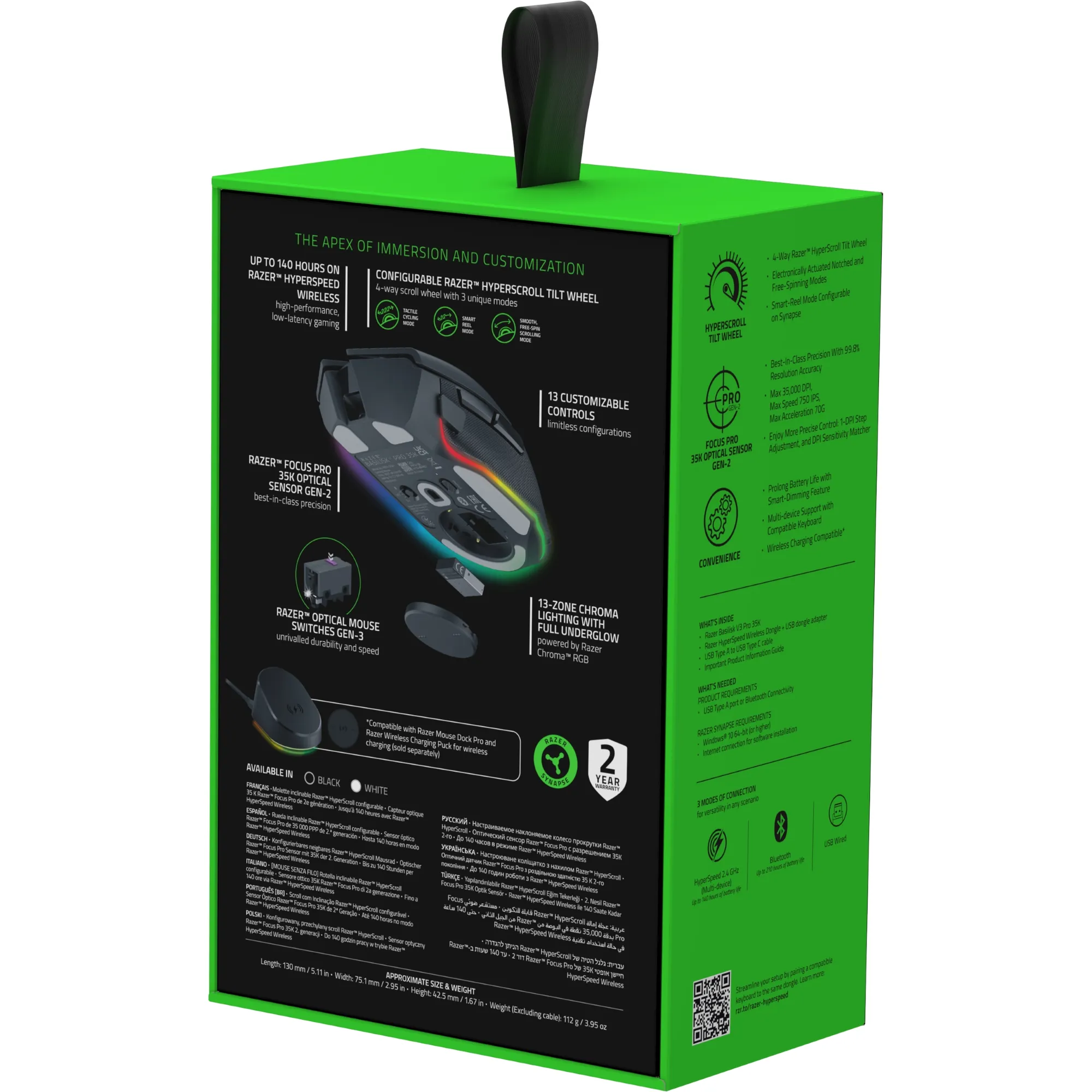 Купить Мышь Razer Basilisk V3 Pro 35K Black (RZ01-05240100-R3G1) - фото 9
