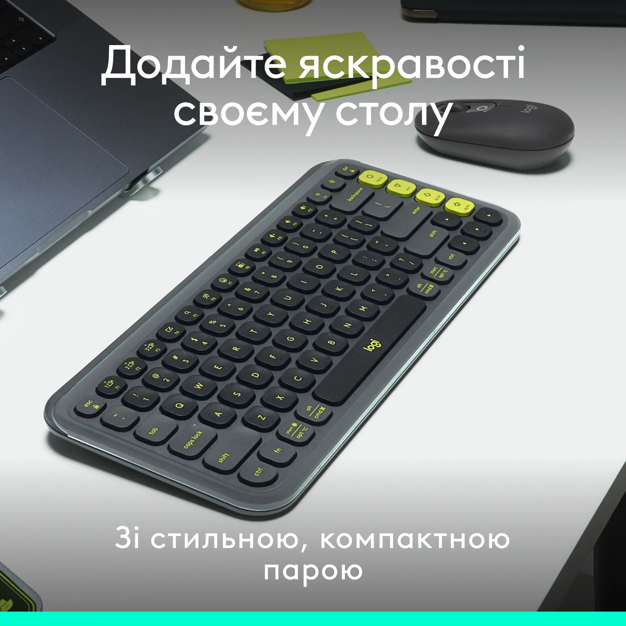Купить Комплект клавиатура и мышь Logitech POP Icon Combo Bluetooth UA Graphite (920-013156) - фото 2
