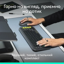 Купить Комплект клавиатура и мышь Logitech POP Icon Combo Bluetooth UA Graphite (920-013156) - фото 3