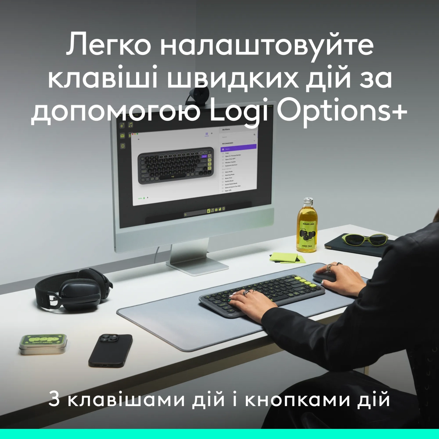Купить Комплект клавиатура и мышь Logitech POP Icon Combo Bluetooth UA Graphite (920-013156) - фото 4
