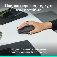 Купить Комплект клавиатура и мышь Logitech POP Icon Combo Bluetooth UA Graphite (920-013156) - фото 5