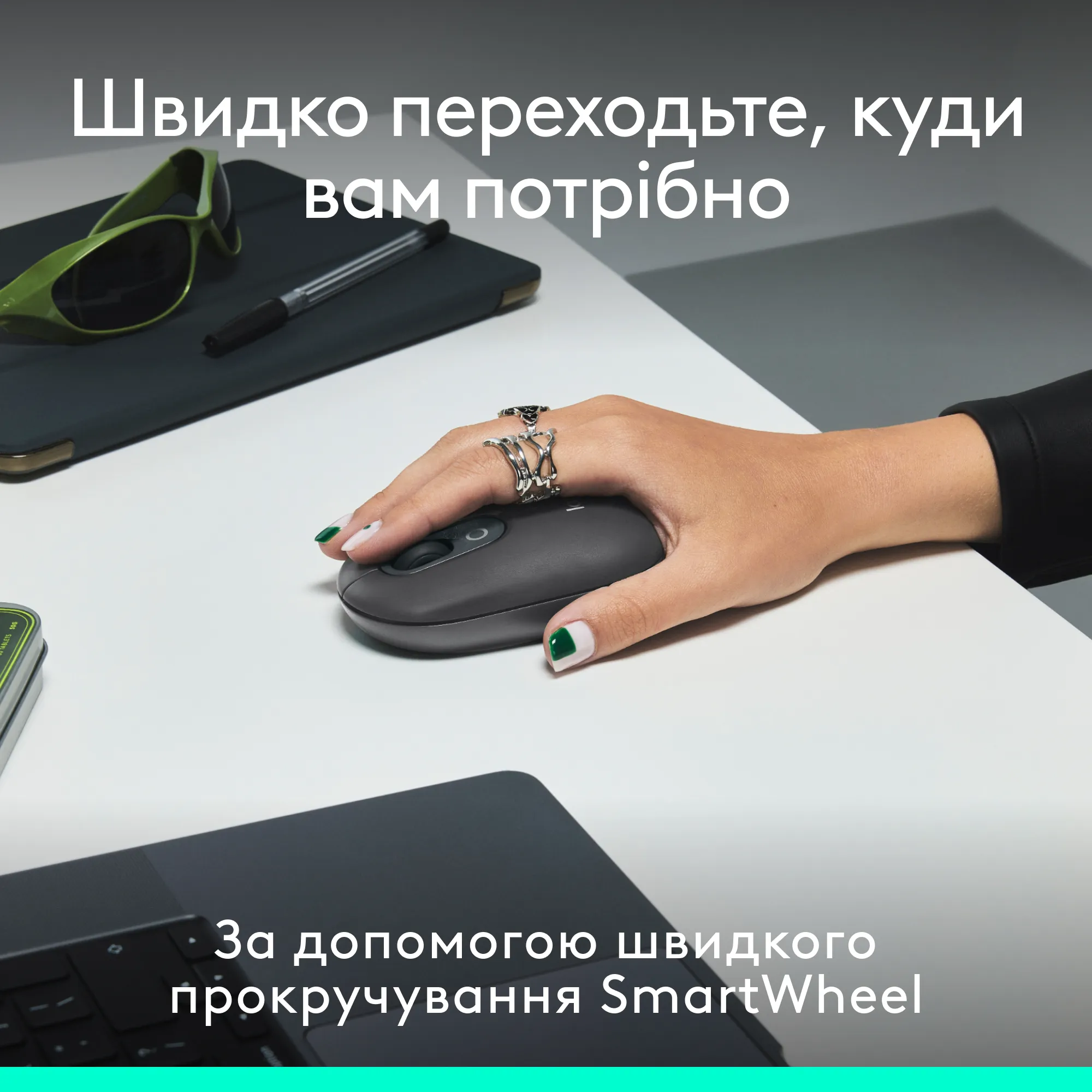 Купить Комплект клавиатура и мышь Logitech POP Icon Combo Bluetooth UA Graphite (920-013156) - фото 5