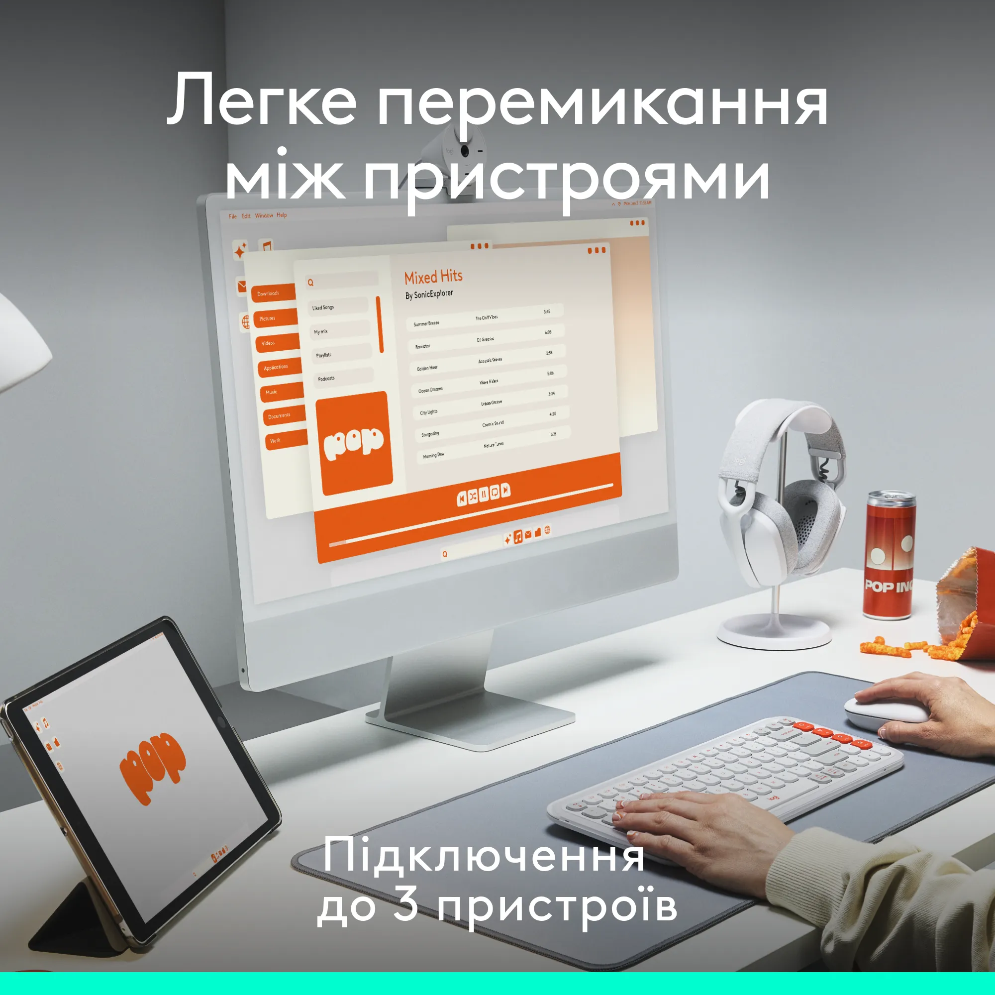 Купить Комплект клавиатура и мышь Logitech POP Icon Combo Bluetooth UA Graphite (920-013156) - фото 8