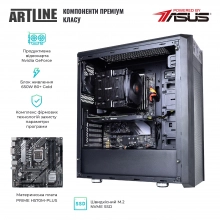 Купить Рабочая станция ARTLINE WorkStation W75v21 - фото 3